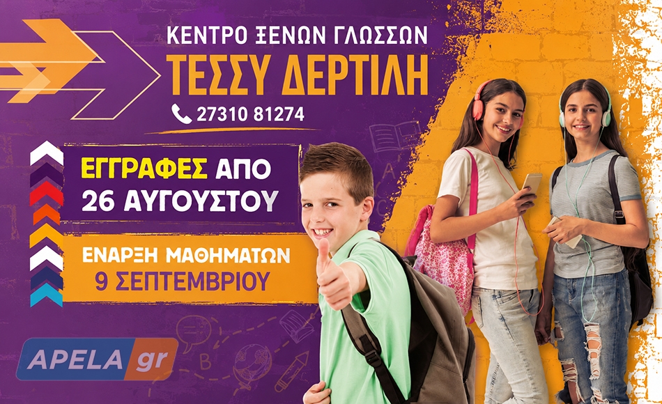 slider_image