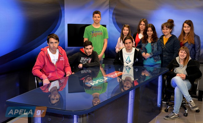 http://www.apela.gr/cms/photos/7025787253.jpg