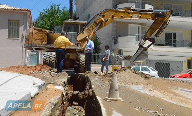 http://www.apela.gr/cms/photos/2886551903.jpg