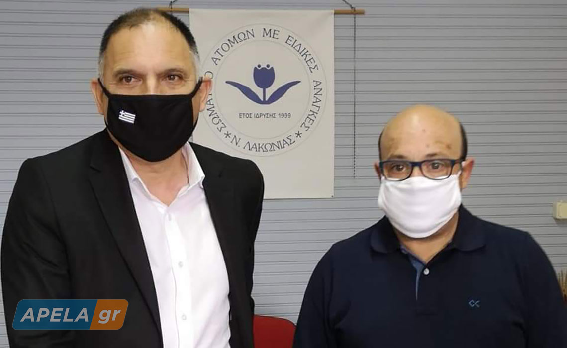 https://www.apela.gr/content/images/photos/138030/1.jpg