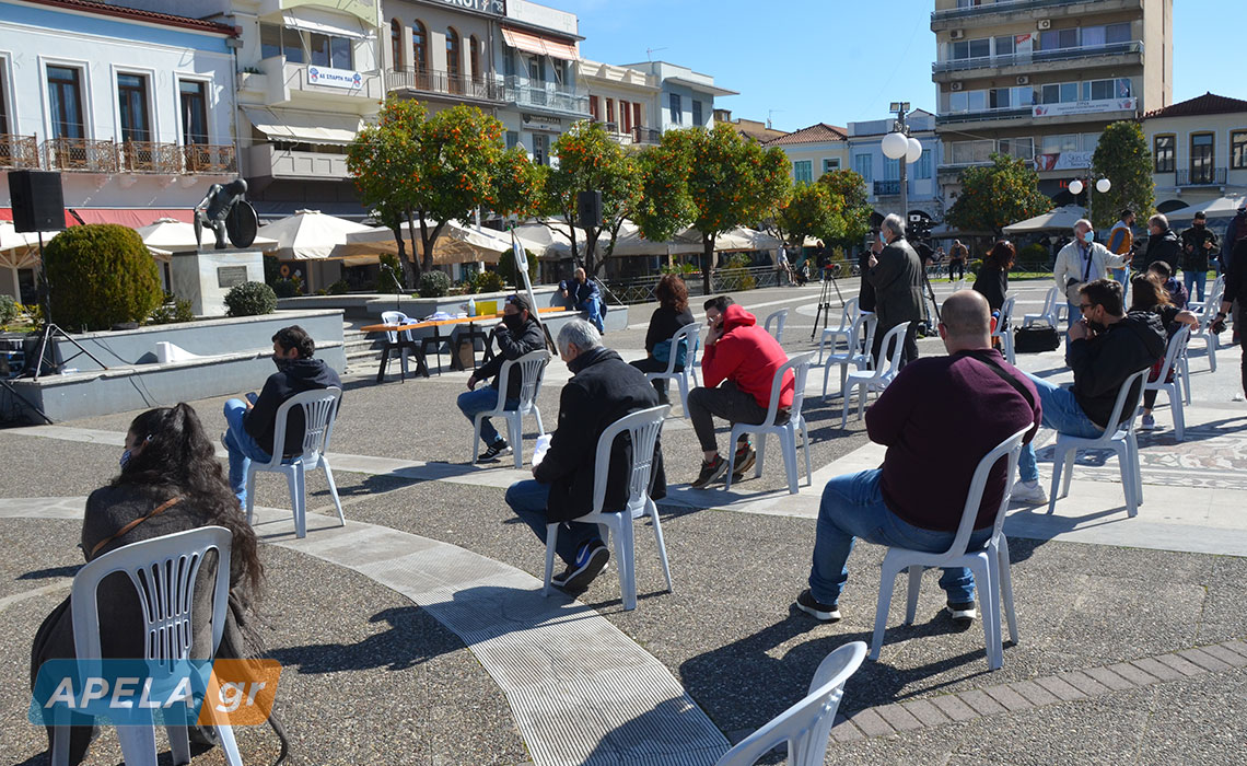 https://www.apela.gr/content/images/photos/138833/1.JPG
